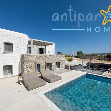 Antiparos Homes Luaran gambar